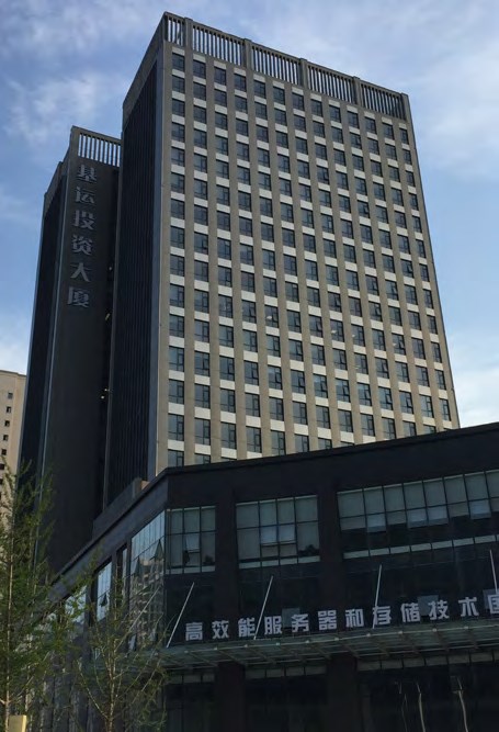 80c5542c98bf40b5a104a5886c6d5096 首页|7790必发集团中国官方网站