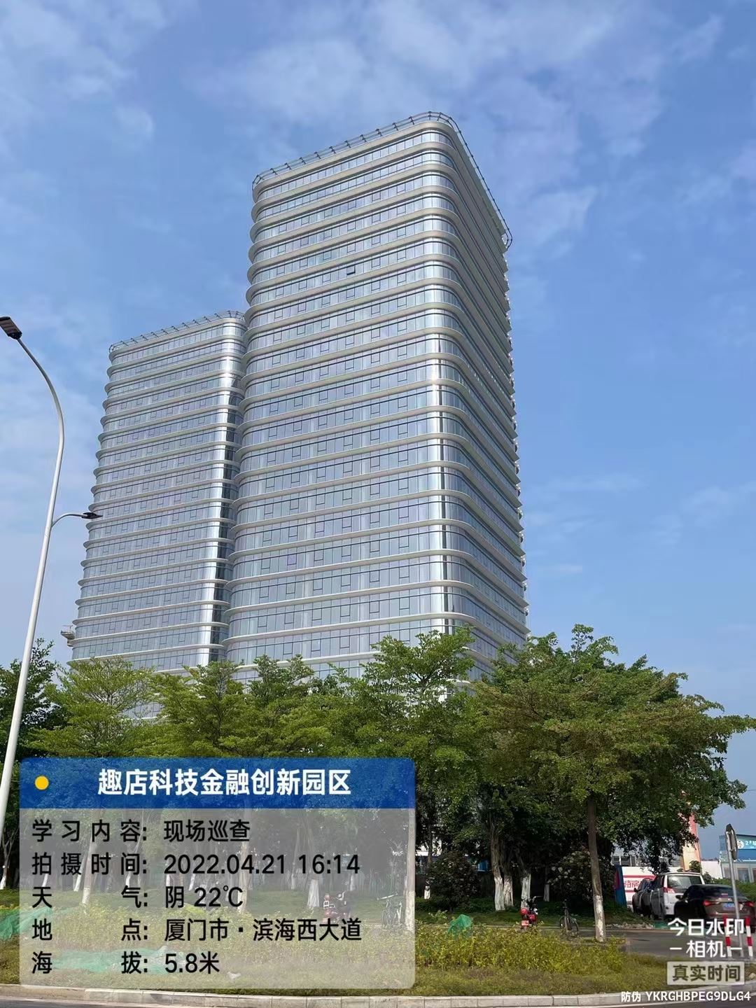 9e2709863e3b4625b9262f89a4cdb875 首页|7790必发集团中国官方网站